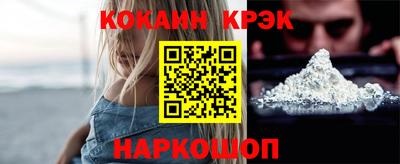 мяу мяу мука Анжеро-Судженск
