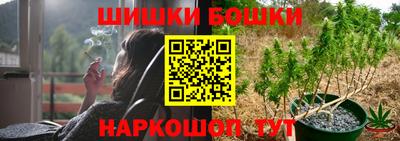 мяу мяу кристалл Аша