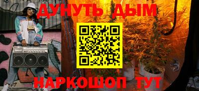 мяу мяу мука Анжеро-Судженск