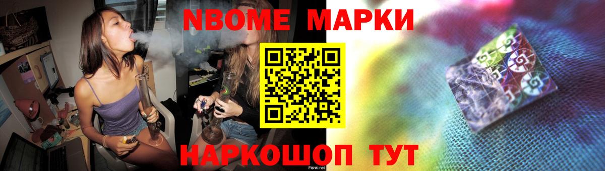 LSD-25 экстази  Вход с VPN  Горно-Алтайск  LSD-25 экстази ecstasy  LSD-25 экстази ecstasy 